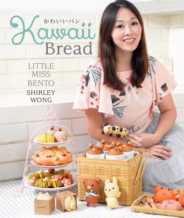 Produktbild: Kawaii Bread