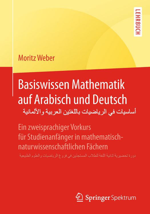 Produktbild: Basiswissen Mathematik auf Arabisch und Deutsch - أساسيات في الرياضيات باللغتين العربية والألمانية