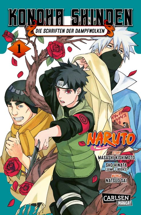 Produktbild: Naruto - Konoha Shinden 1