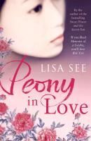 Produktbild: Peony in Love