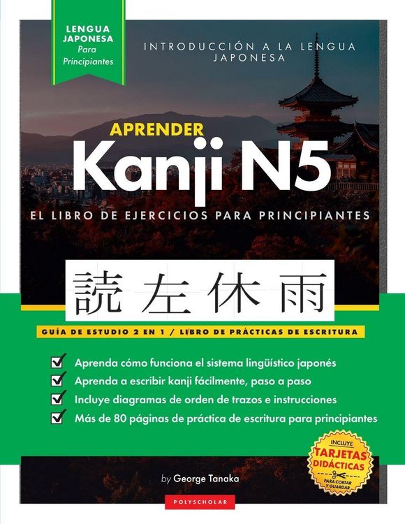 Produktbild: Aprender Japon&eacute;s Kanji N5 Workbook