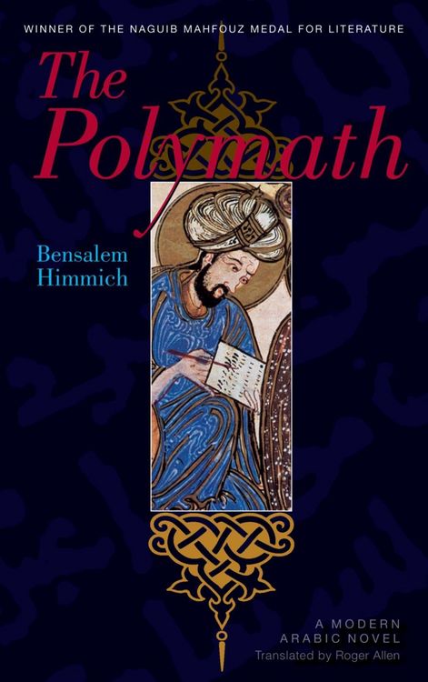 Produktbild: Polymath