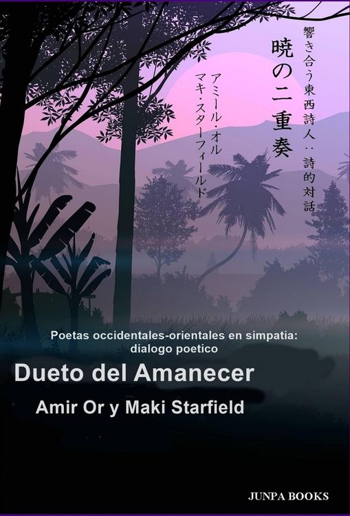 Produktbild: Dueto del Amanecer
