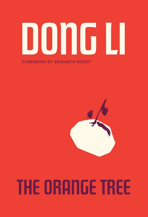 Produktbild: Orange Tree