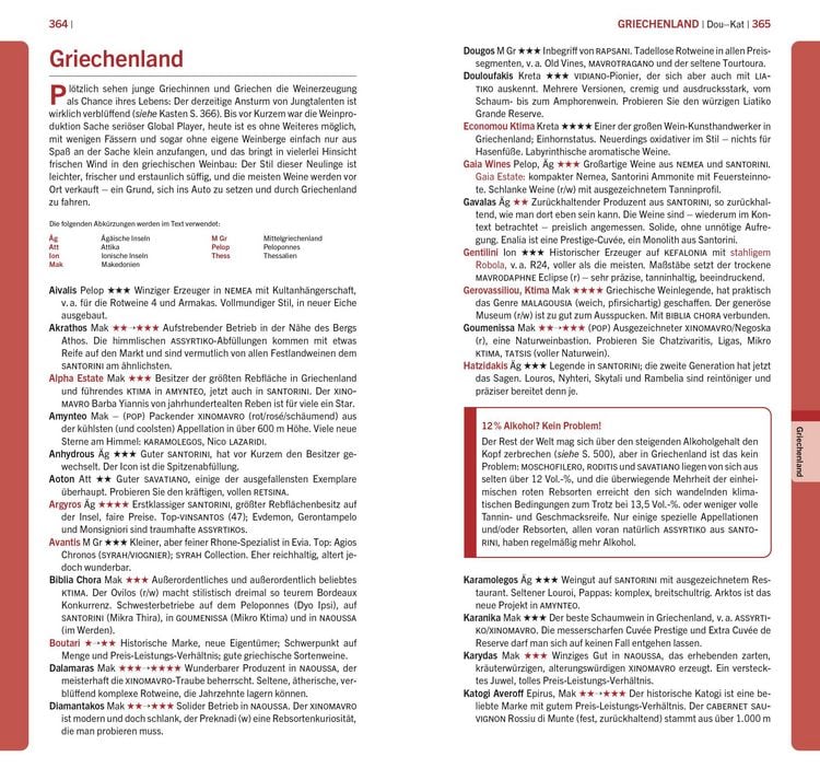 Produktbild: Der kleine Johnson 2027
