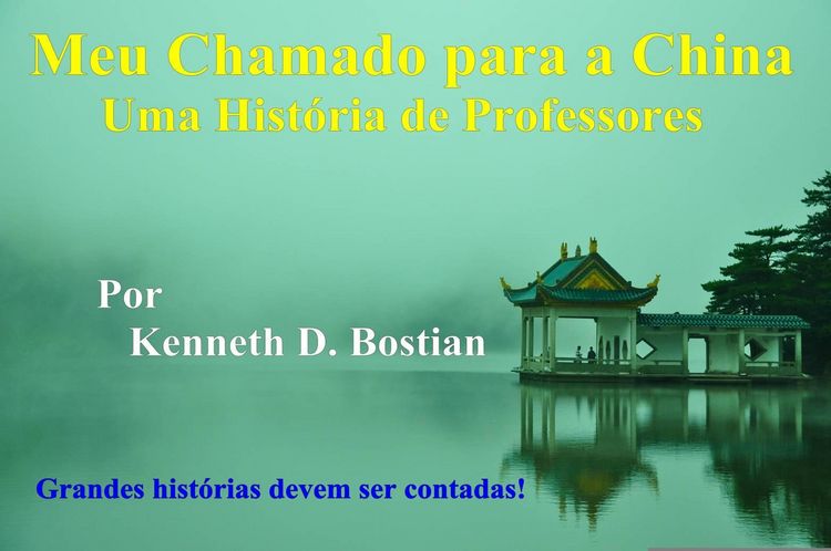 Produktbild: Meu Chamado Para a China: