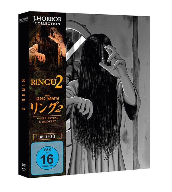 Produktbild: Ringu 2 (J-Horror Collection #3) (Mediabook, Blu-ray+DVD)