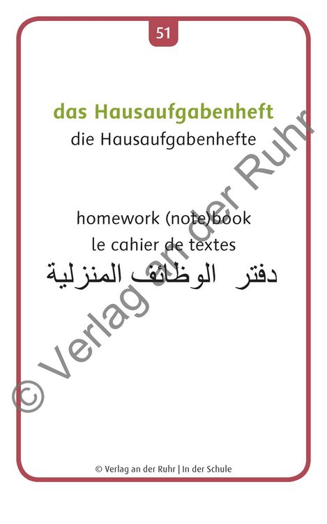 Produktbild: In der Schule