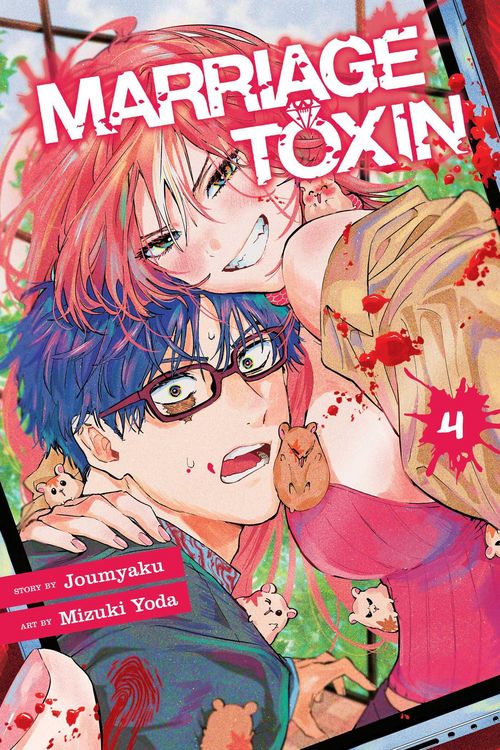 Produktbild: Marriage Toxin, Vol. 4