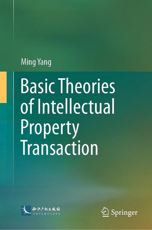 Produktbild: Basic Theories of Intellectual Property Transaction