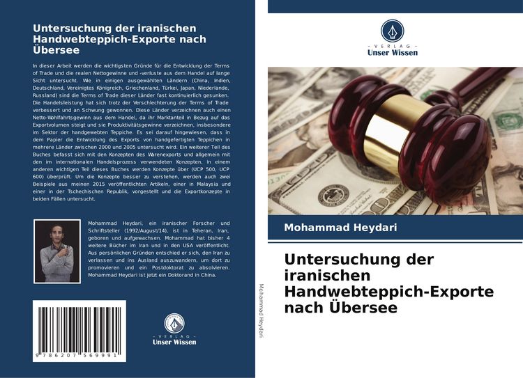 Produktbild: Untersuchung der iranischen Handwebteppich-Exporte nach &Uuml;bersee