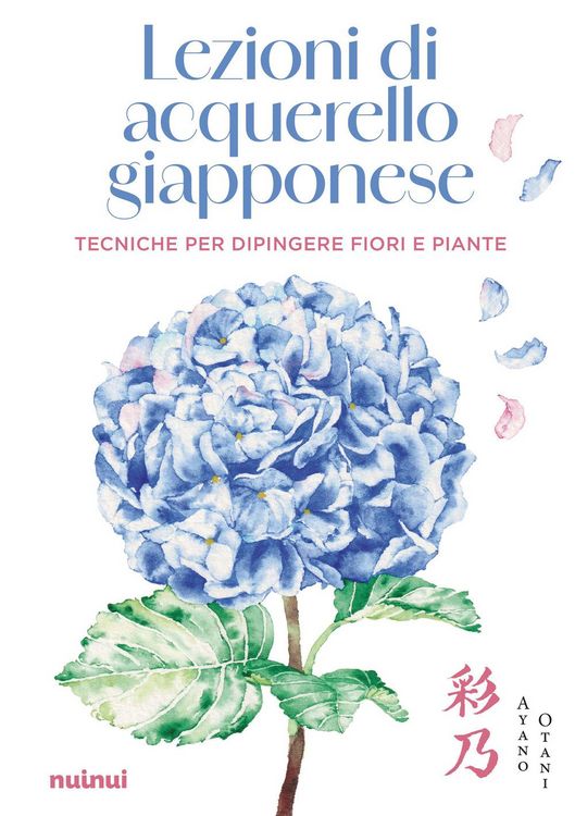 Produktbild: Lezioni di acquerello giapponese. Tecniche per dipingere i fiori e le piante