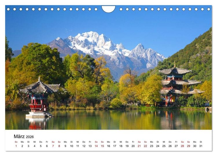 Produktbild: Wildes China (Wandkalender 2026 DIN A4 quer), CALVENDO Monatskalender