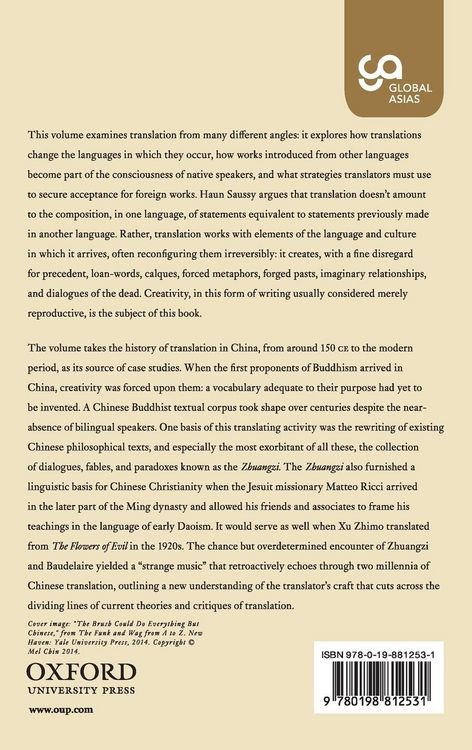 Produktbild: Translation as Citation