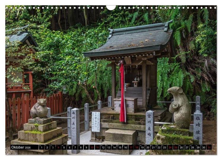 Produktbild: Kyotos Tempel - Bilder aus Japan (Wandkalender 2026 DIN A3 quer), CALVENDO Monatskalender