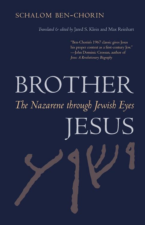 Produktbild: Brother Jesus