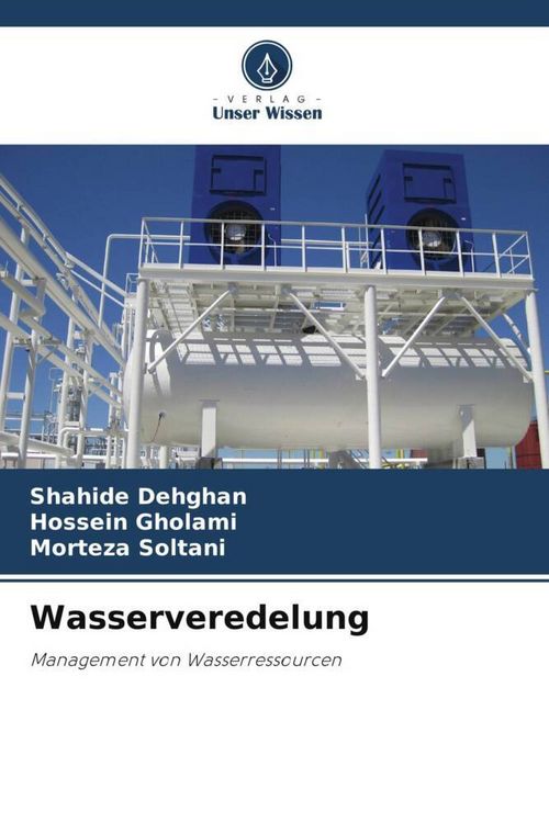 Produktbild: Wasserveredelung