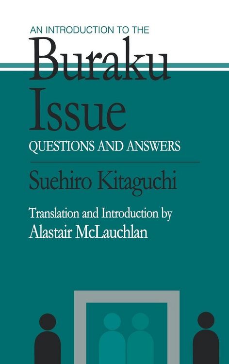 Produktbild: An Introduction to the Buraku Issue