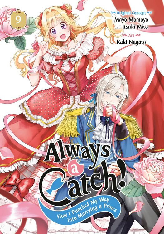 Produktbild: Always a Catch! 09