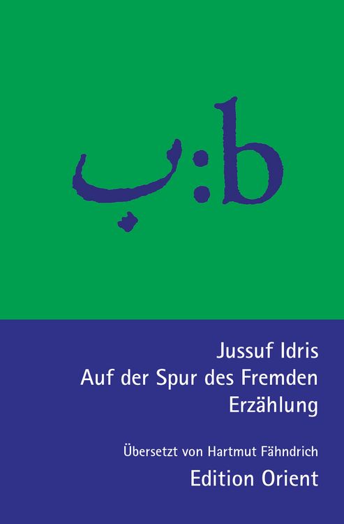 Produktbild: Auf der Spur des Fremden