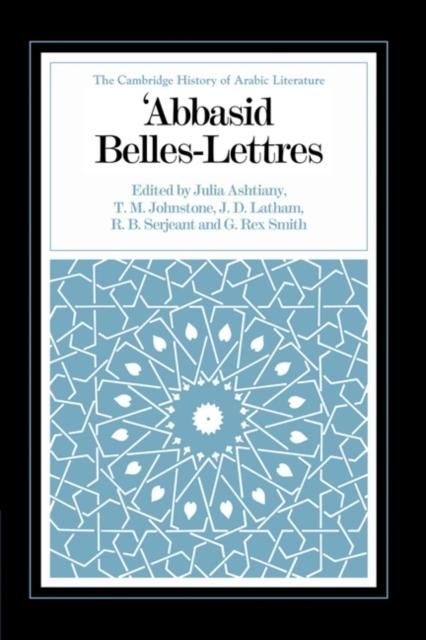 Produktbild: Abbasid Belles Lettres