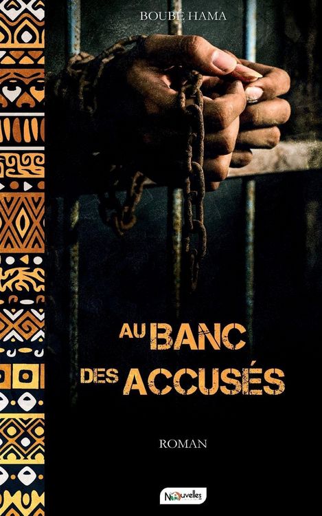 Produktbild: Au Banc Des Accus&eacute;s