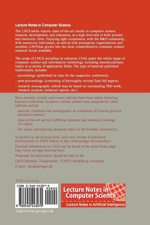 Produktbild: Embedded Software