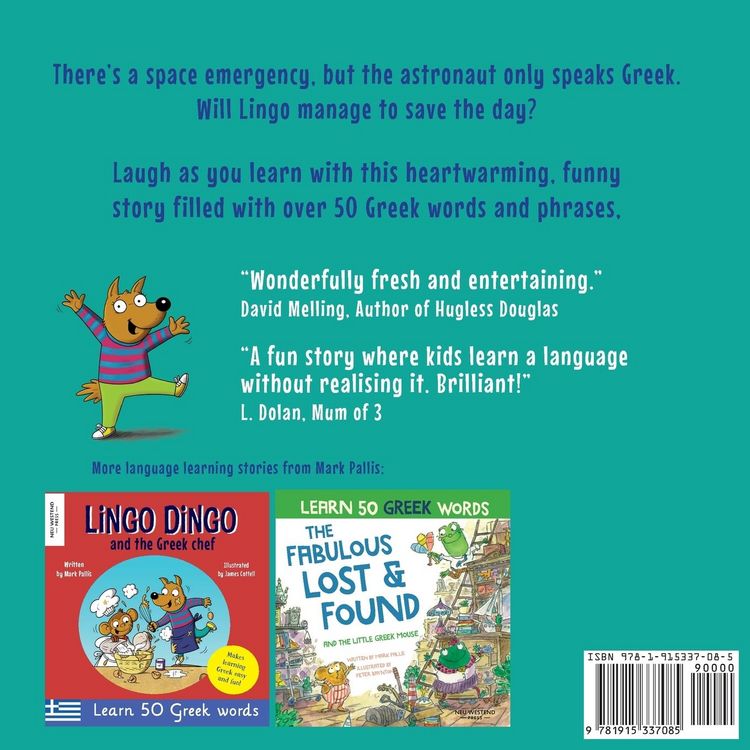 Produktbild: Lingo Dingo and the Greek astronaut
