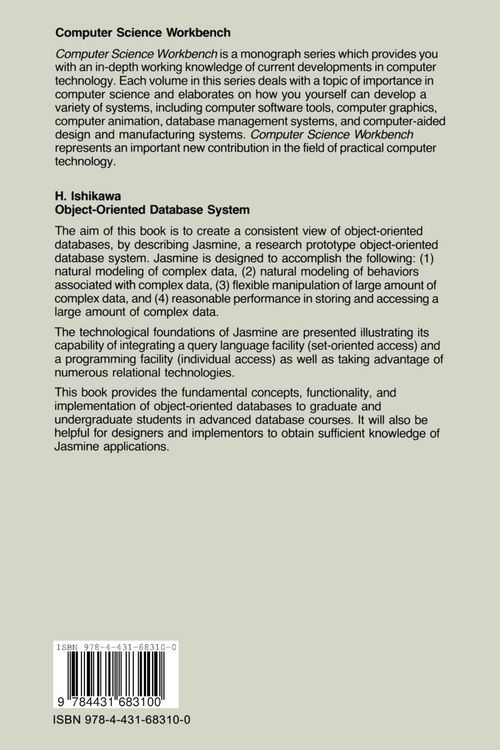 Produktbild: Object-Oriented Database System