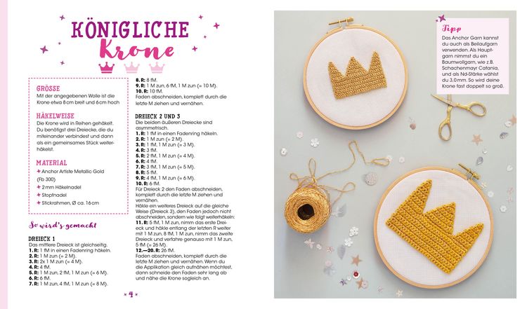 Produktbild: Das Glitzer-H&auml;kelbuch &ndash; H&auml;kelprojekte mit Pailletten, Perlen und Glitzergarnen