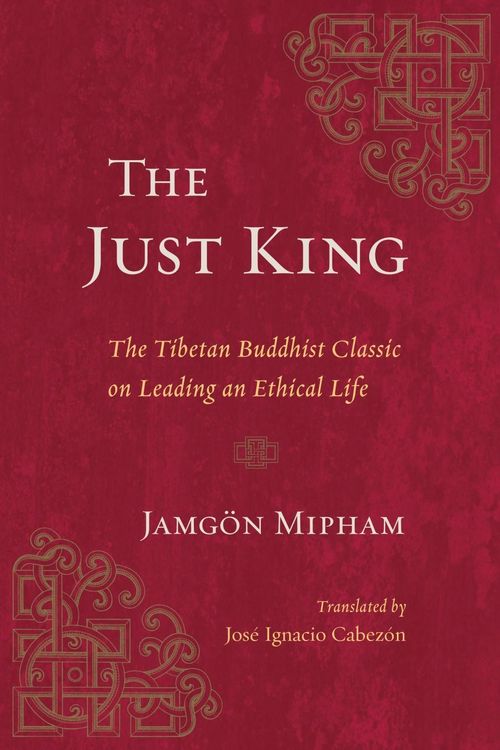 Produktbild: The Just King