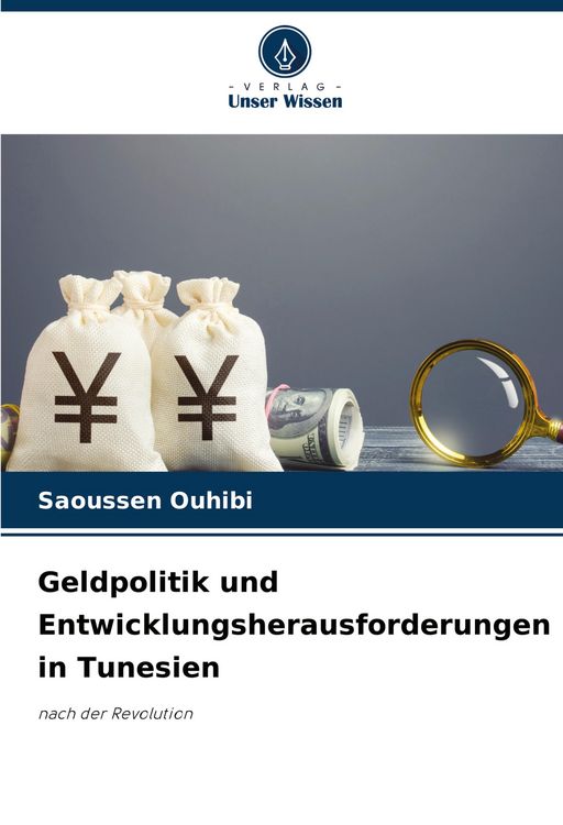 Produktbild: Geldpolitik und Entwicklungsherausforderungen in Tunesien