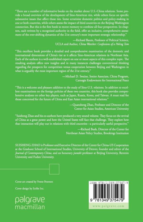 Produktbild: China and the United States