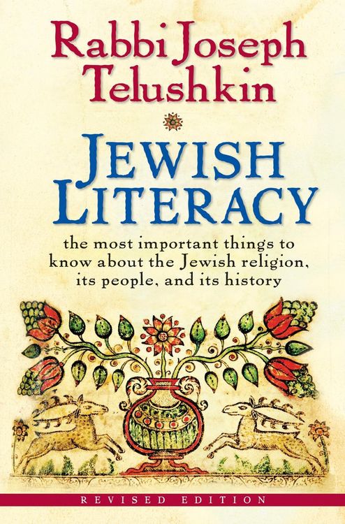 Produktbild: Jewish Literacy Revised Ed