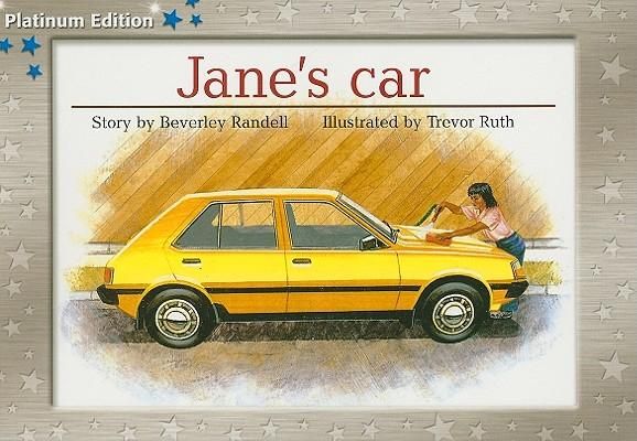 Produktbild: Jane's Car