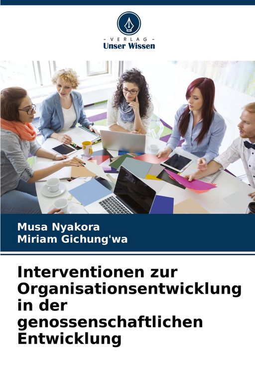 Produktbild: Interventionen zur Organisationsentwicklung in der genossenschaftlichen Entwicklung