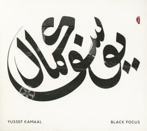 Produktbild: Black Focus
