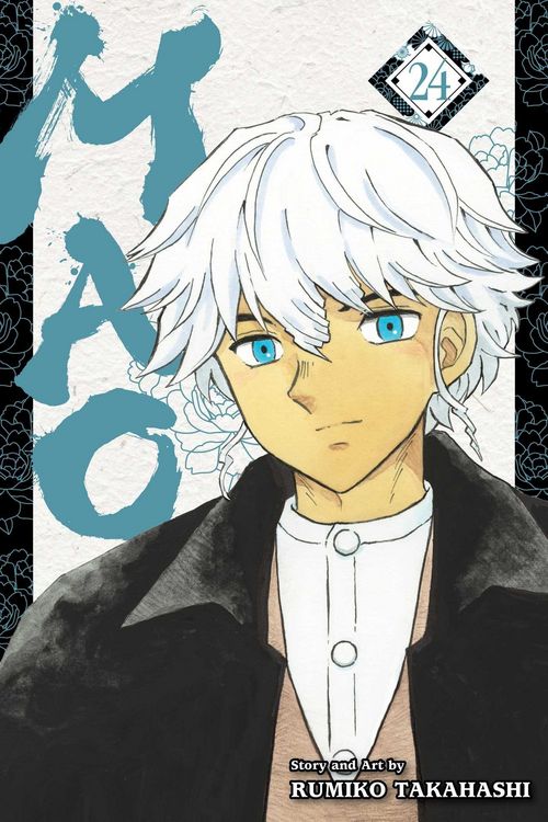 Produktbild: Mao, Vol. 24