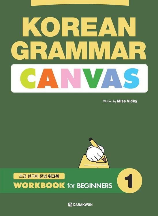 Produktbild: Korean Grammar Canvas - Workbook For Beginners 1