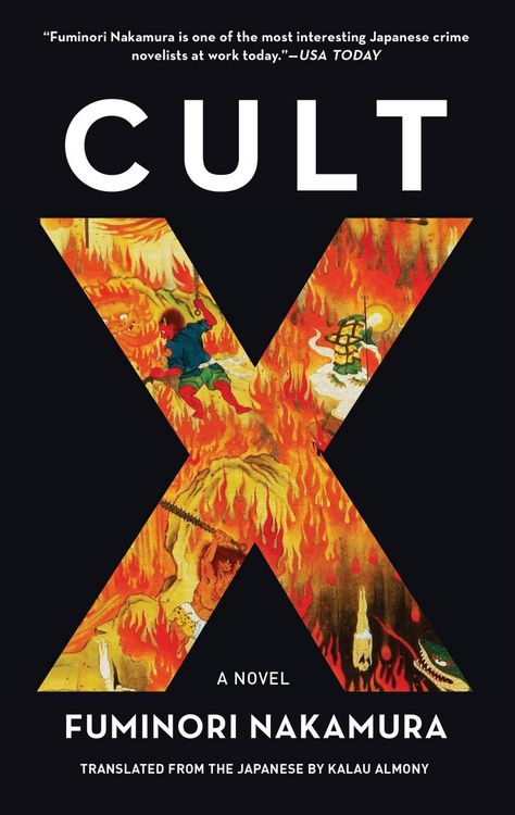 Produktbild: Cult X