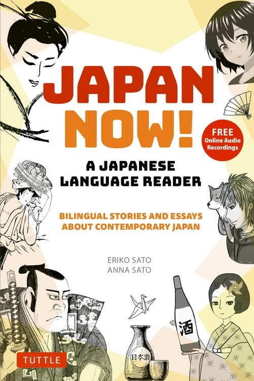 Produktbild: Japan Now! A Japanese Language Reader
