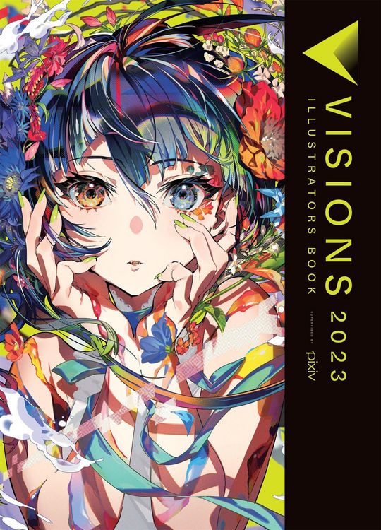 Produktbild: Visions 2023__Illustrators Book