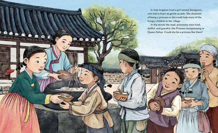 Produktbild: The Princess and the Grain of Rice