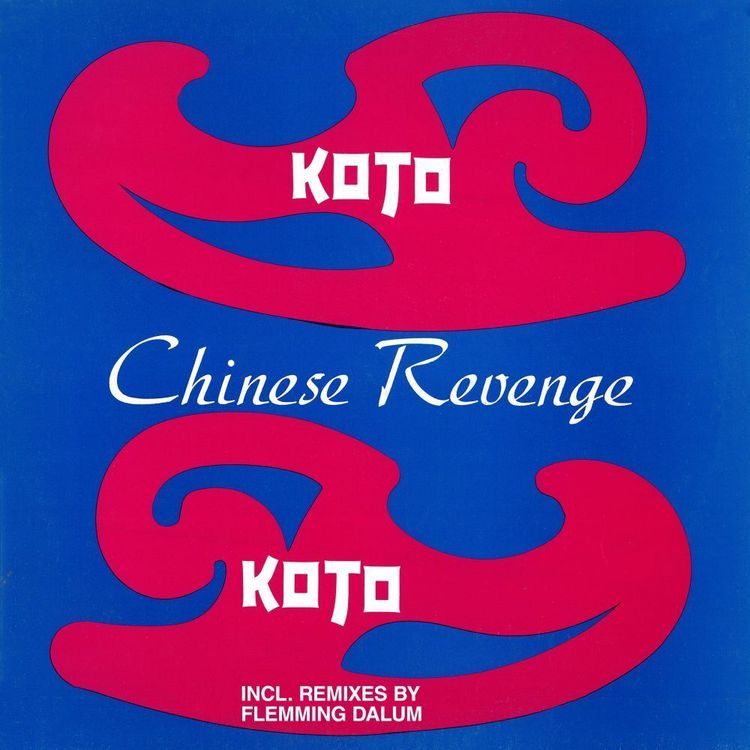 Produktbild: Chinese Revenge, 1 LP