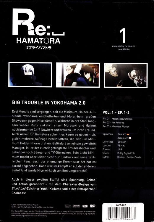 Produktbild: Re:Hamatora (2.Staffel) Gesamtausgabe - DVD Box [4 DVDs]