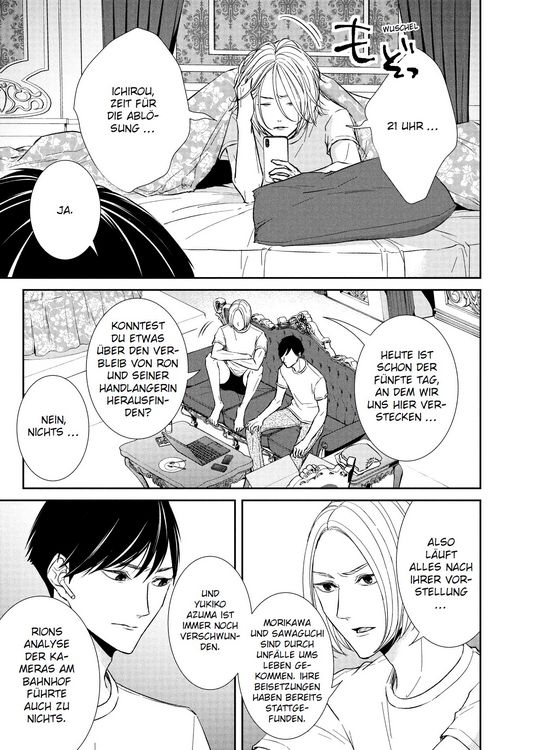 Produktbild: Kei x Yaku: Gef&auml;hrliche Partner 05
