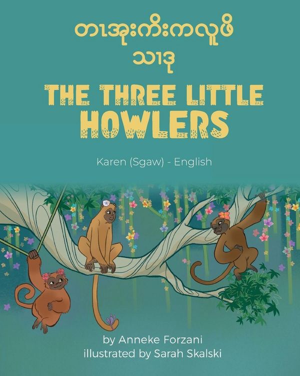 Produktbild: The Three Little Howlers (Karen(Sgaw)-English)