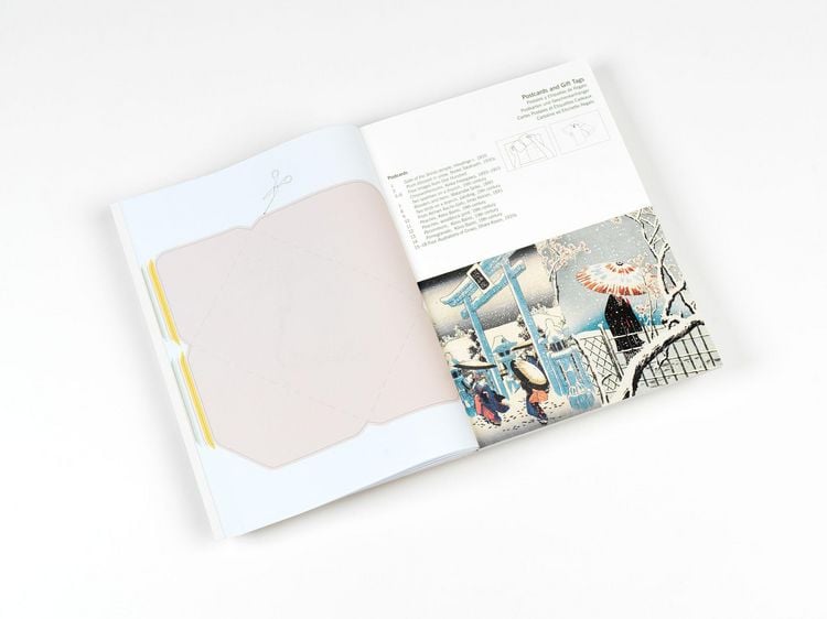 Produktbild: Japan