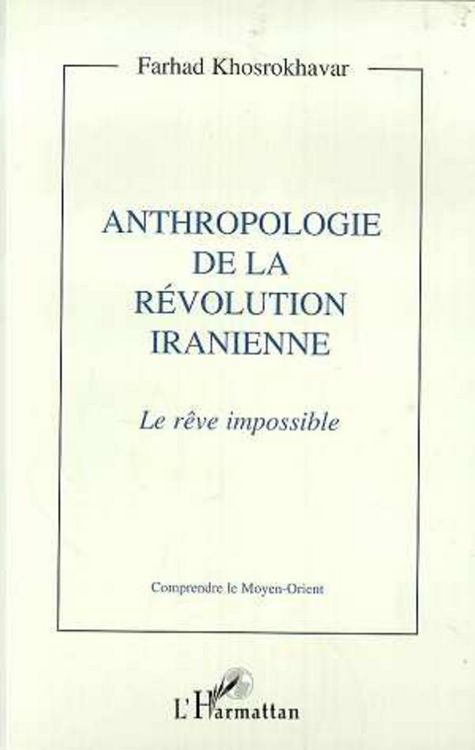 Produktbild: Anthropologie de la r&eacute;volution iranienne