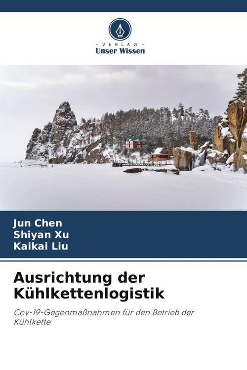 Produktbild: Ausrichtung der K&uuml;hlkettenlogistik